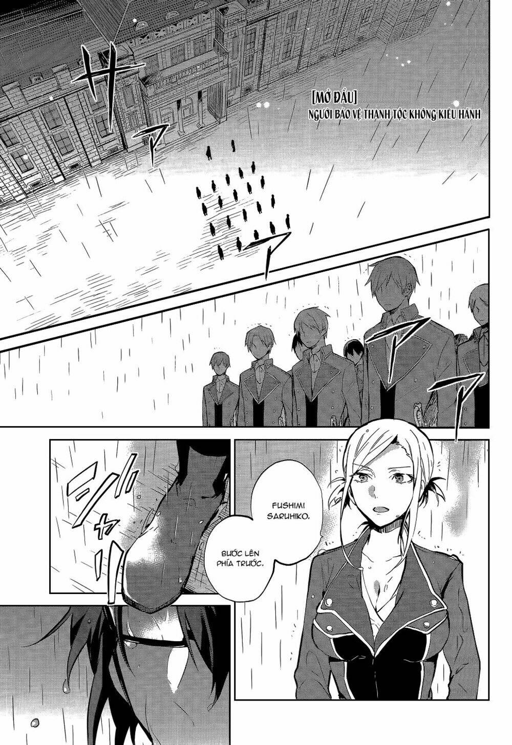 k - lost small world chapter 0 4