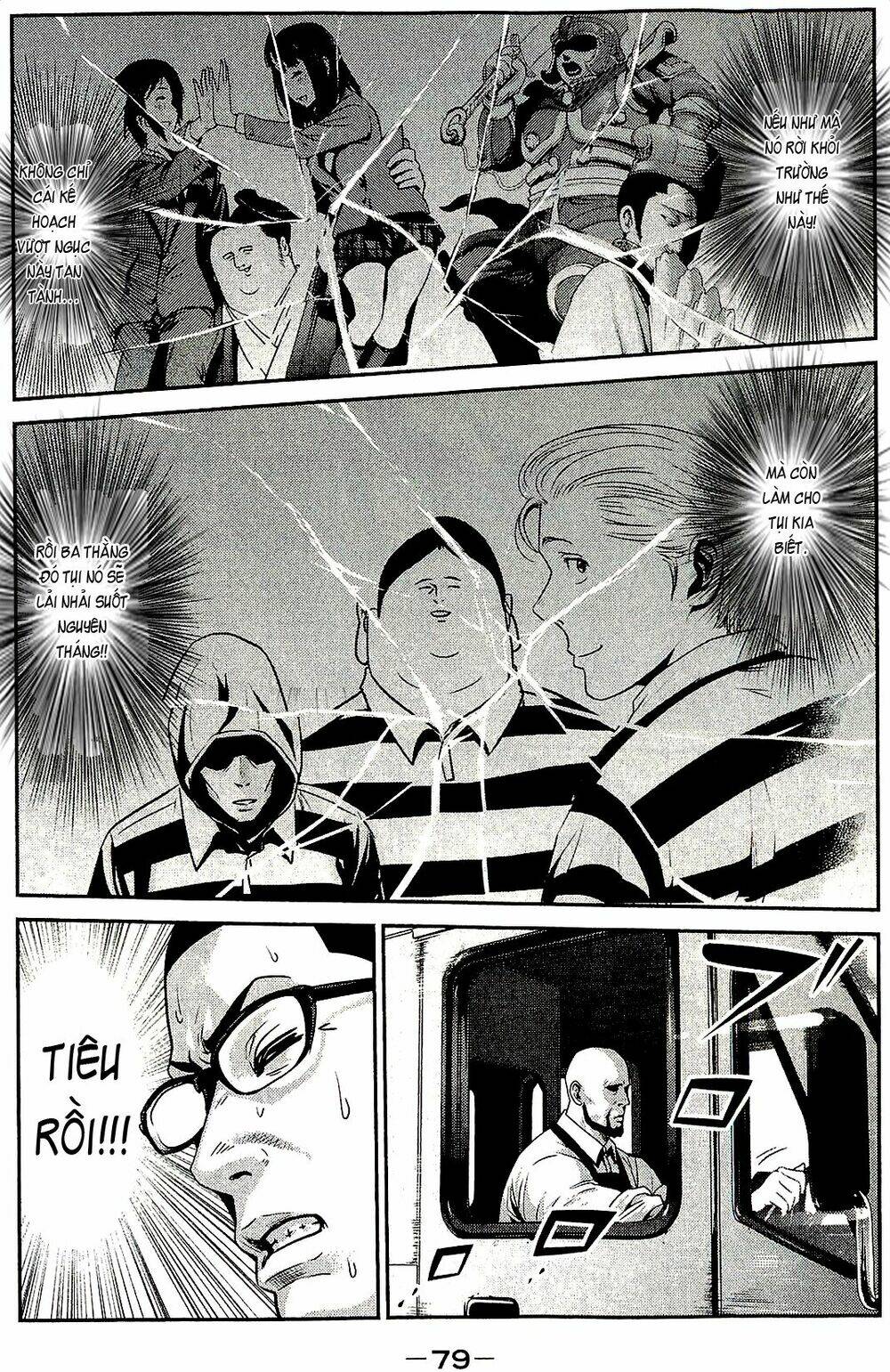 trường học ngục tù chapter 23 3