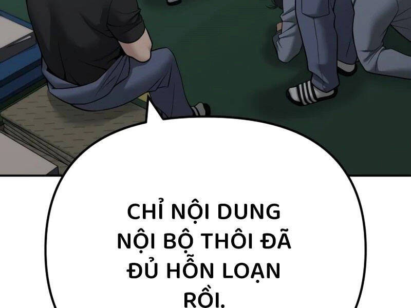 Giang Hồ Thực Thi Công Lý chapter 111.5 17