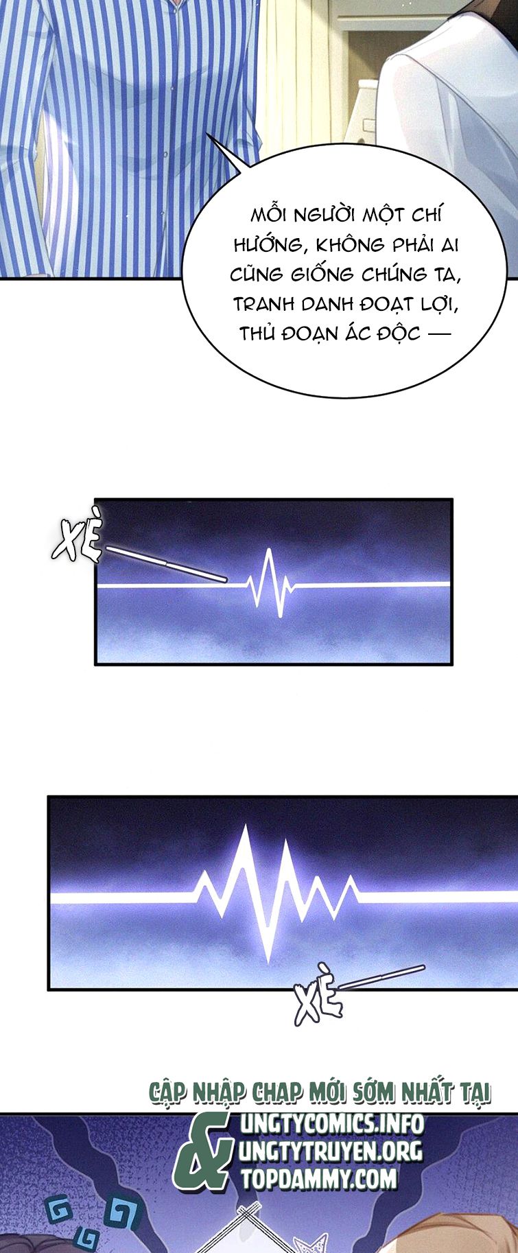 thần thương (môi súng) chapter 71 7