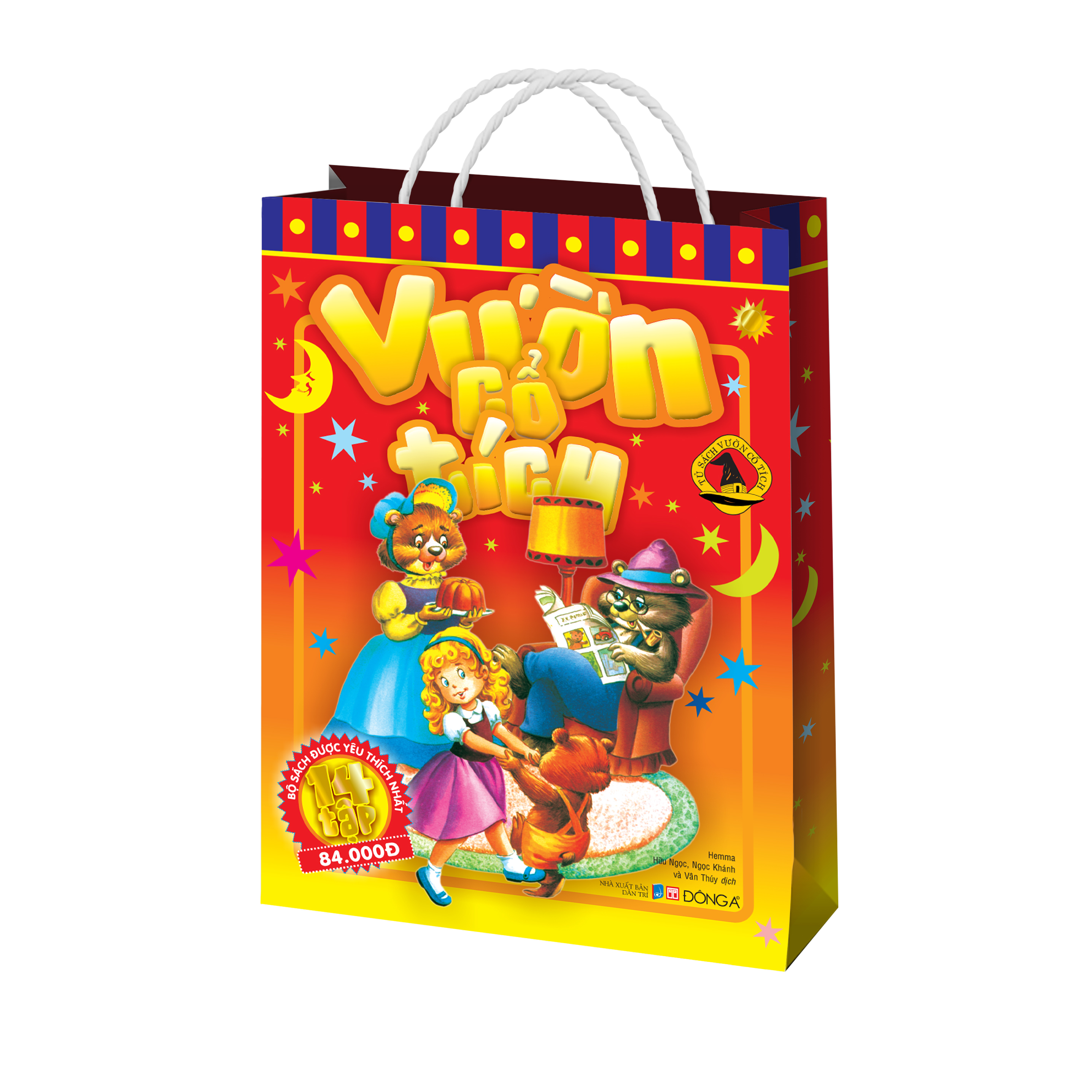 Vườn Cổ Tích (Bộ Túi 14 Cuốn)