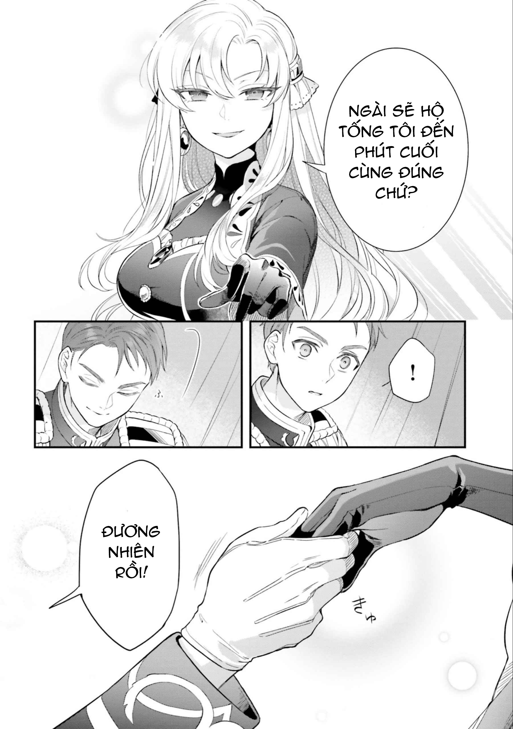 với một ngày còn lại, ta sẽ phá nát các lá lá cờ hủy diệt chapter 14.2 20