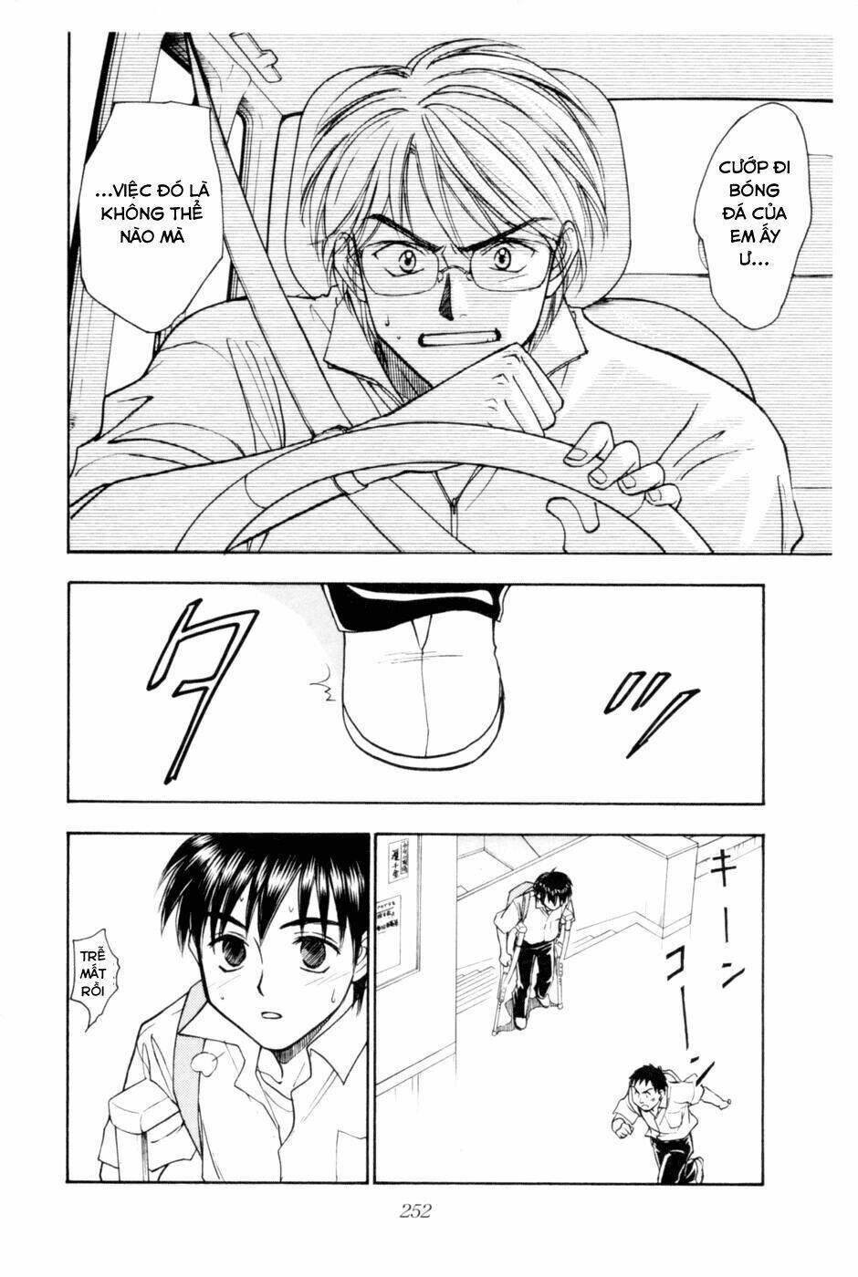 whistle - cơn lốc sân cỏ chapter 212.5 17