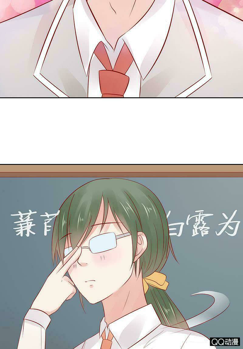 băng sơn học trưởng không được chọc chapter 27.1 24