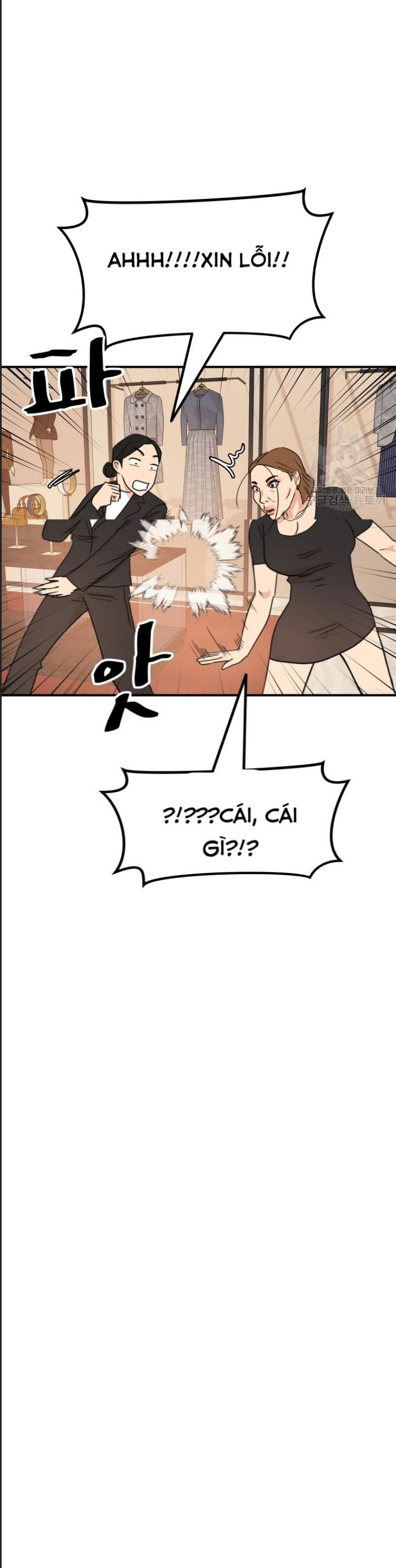 bạn trai võ sĩ chapter 102 9