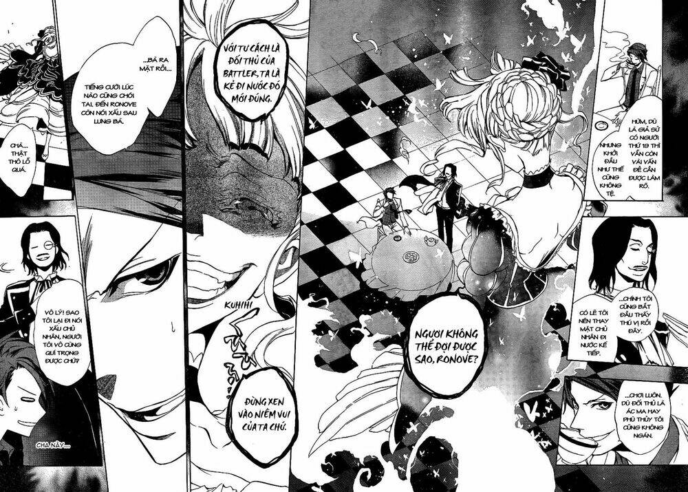 umineko no naku koro ni episode 3: banquet of the golden witch chapter 5 8