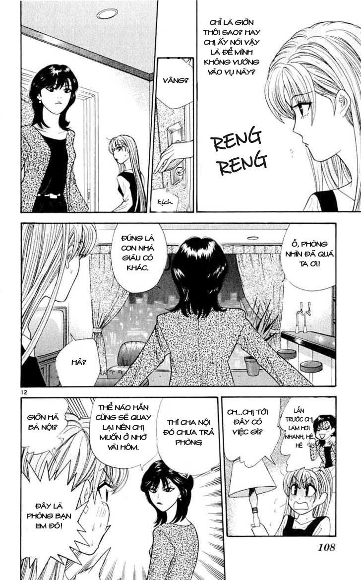 tenshi na konamaiki chapter 35 13