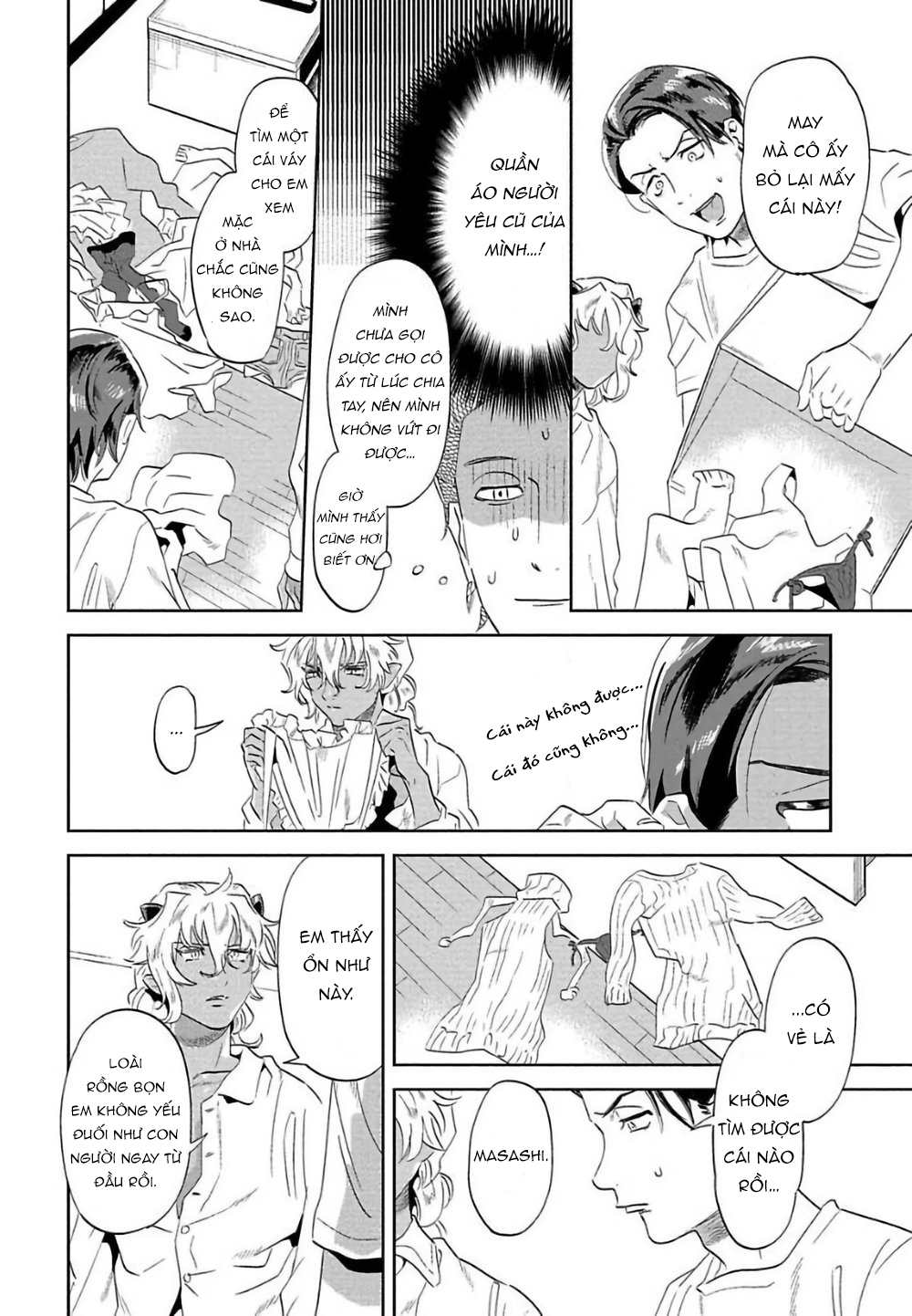 nanji ware wo kouryaku seyo chapter 2 9