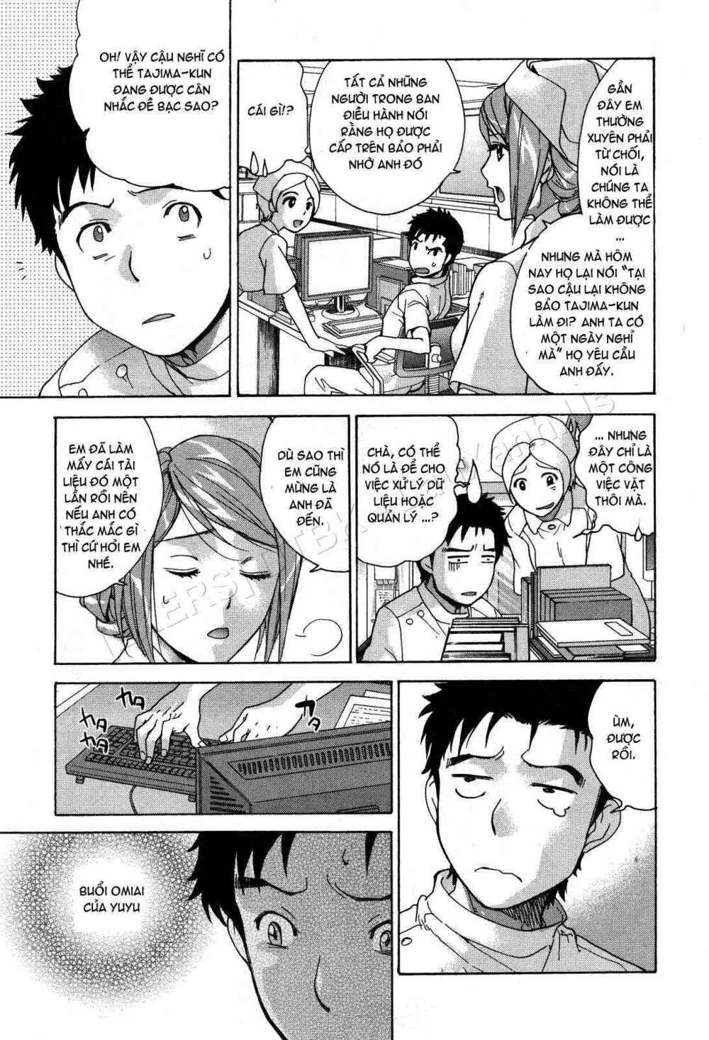 how to get steady with a nurse chapter 23 13