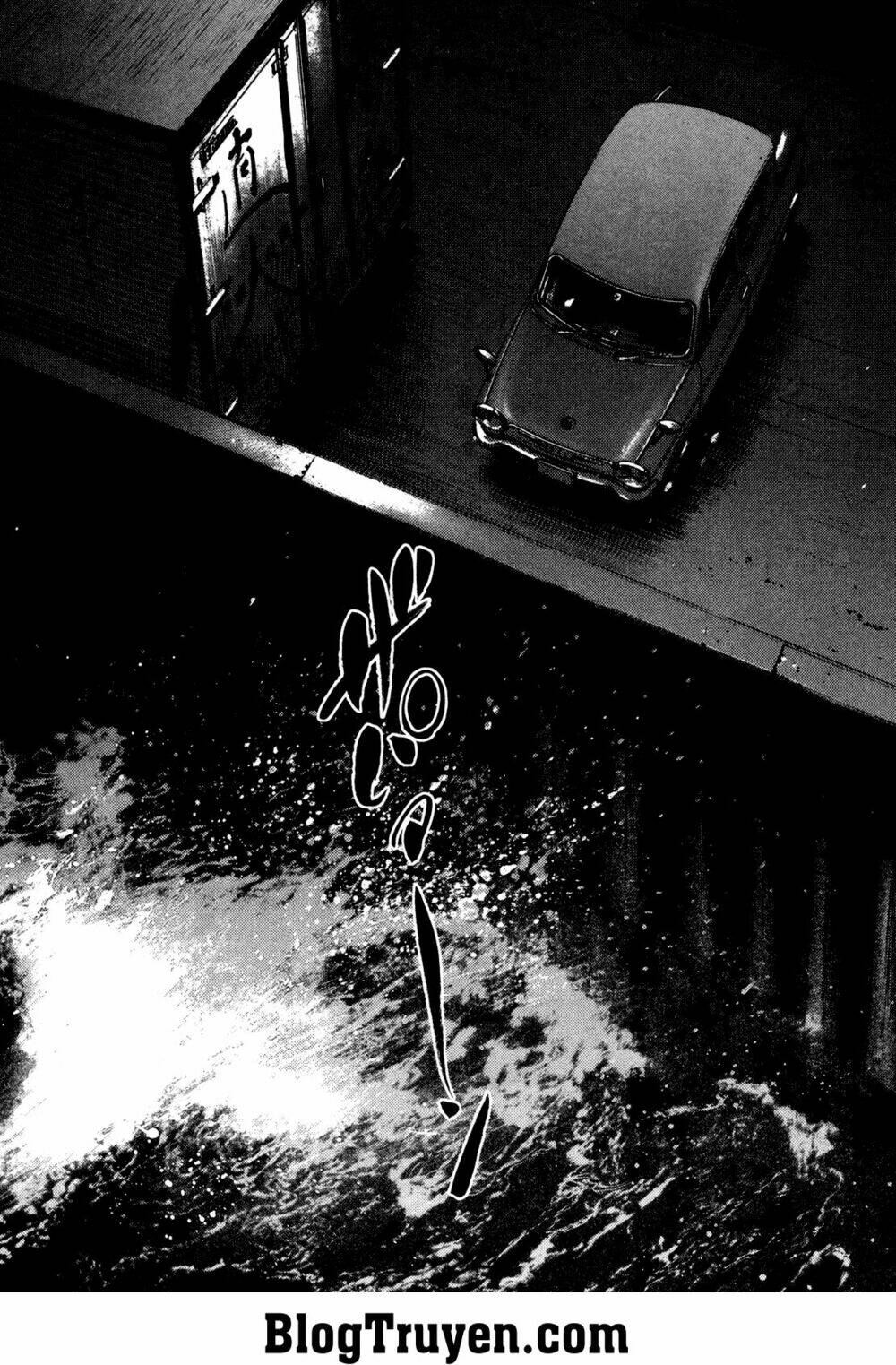 homunculus chapter 126 9