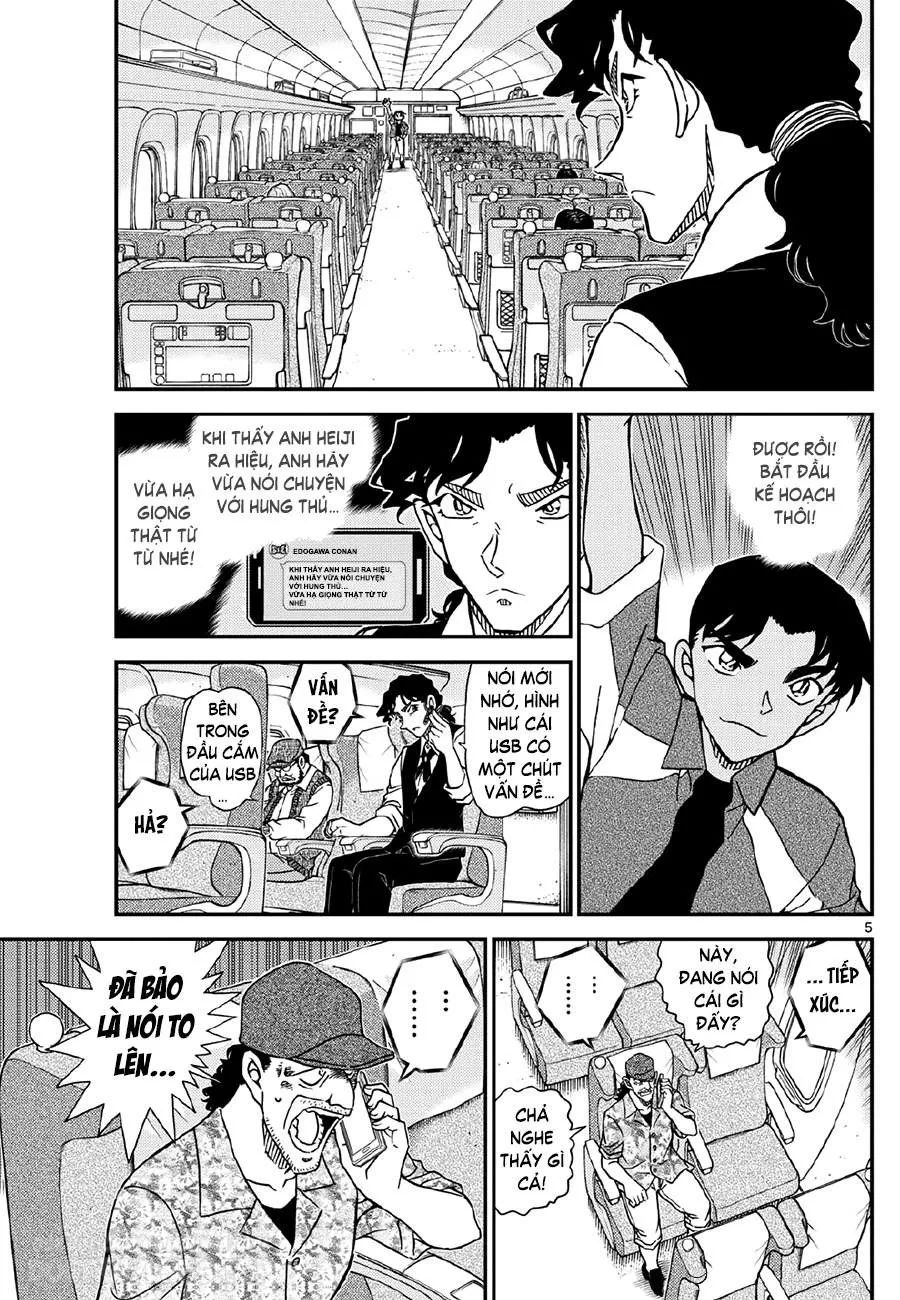 conan chapter 1115 6