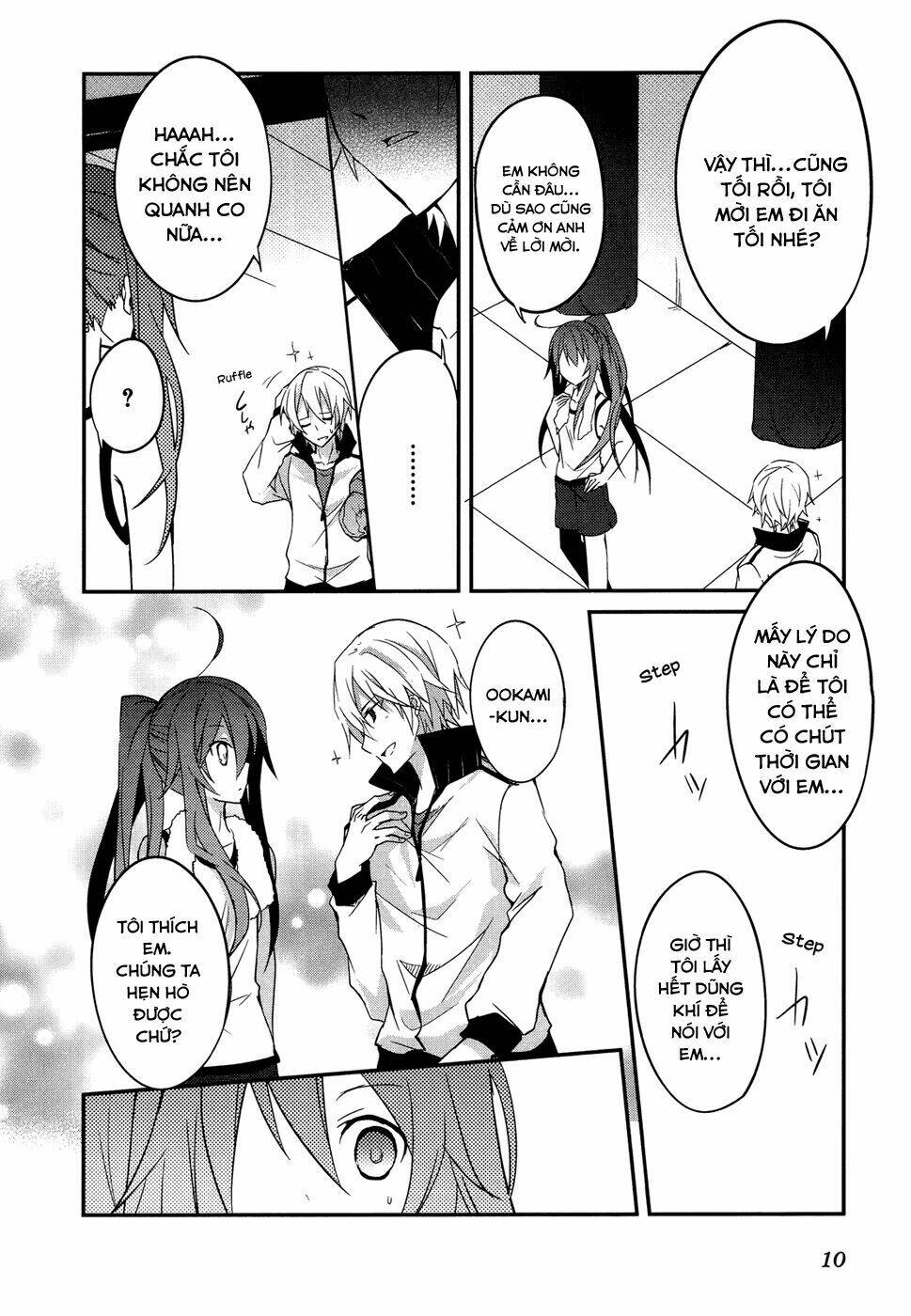 ookami-san to shichinin no nakamatachi chapter 7 14
