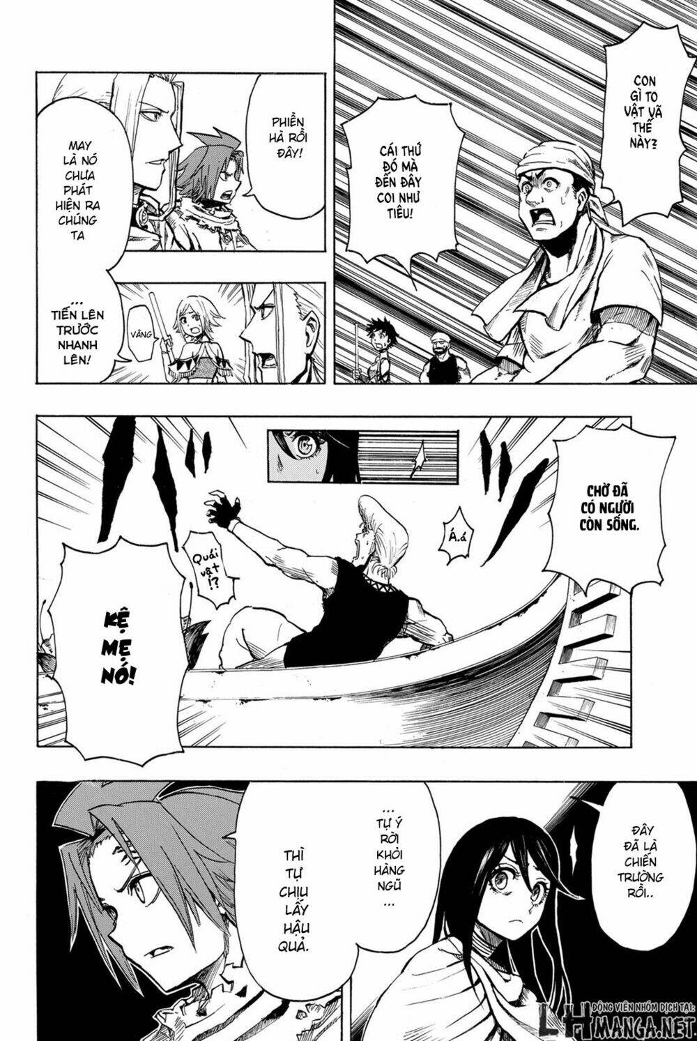 kanburia chapter 2 30