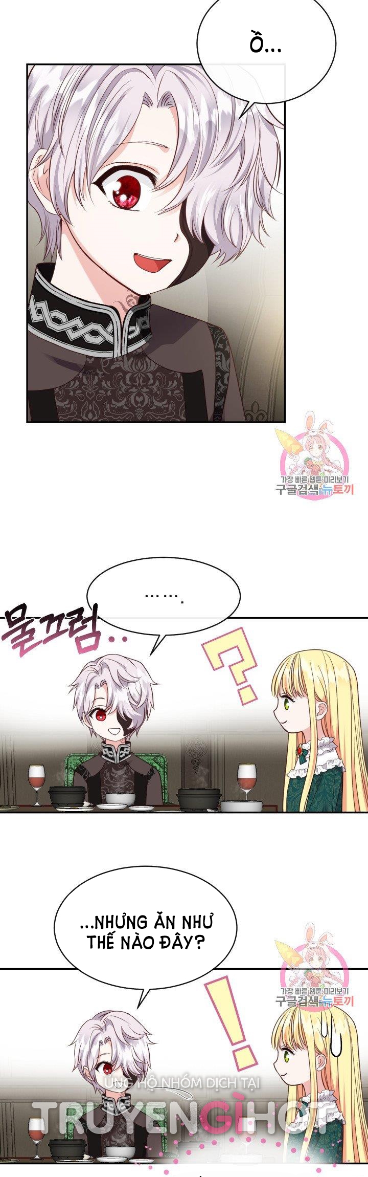 trở thành vợ thái tử quái vật chapter 5.1 13