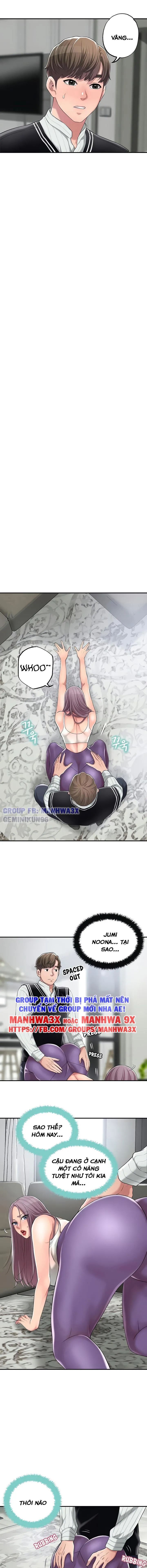 gia sư với mẹ milf chapter 6 11