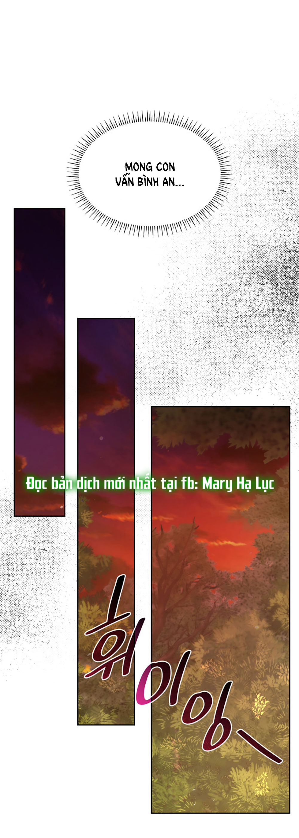 từ ác nữ tôi phải trở thành một người mẹ chapter 36.1 15