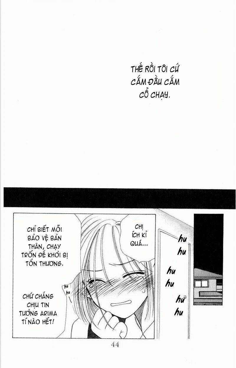 kare kano hajimemashita chapter 4 43