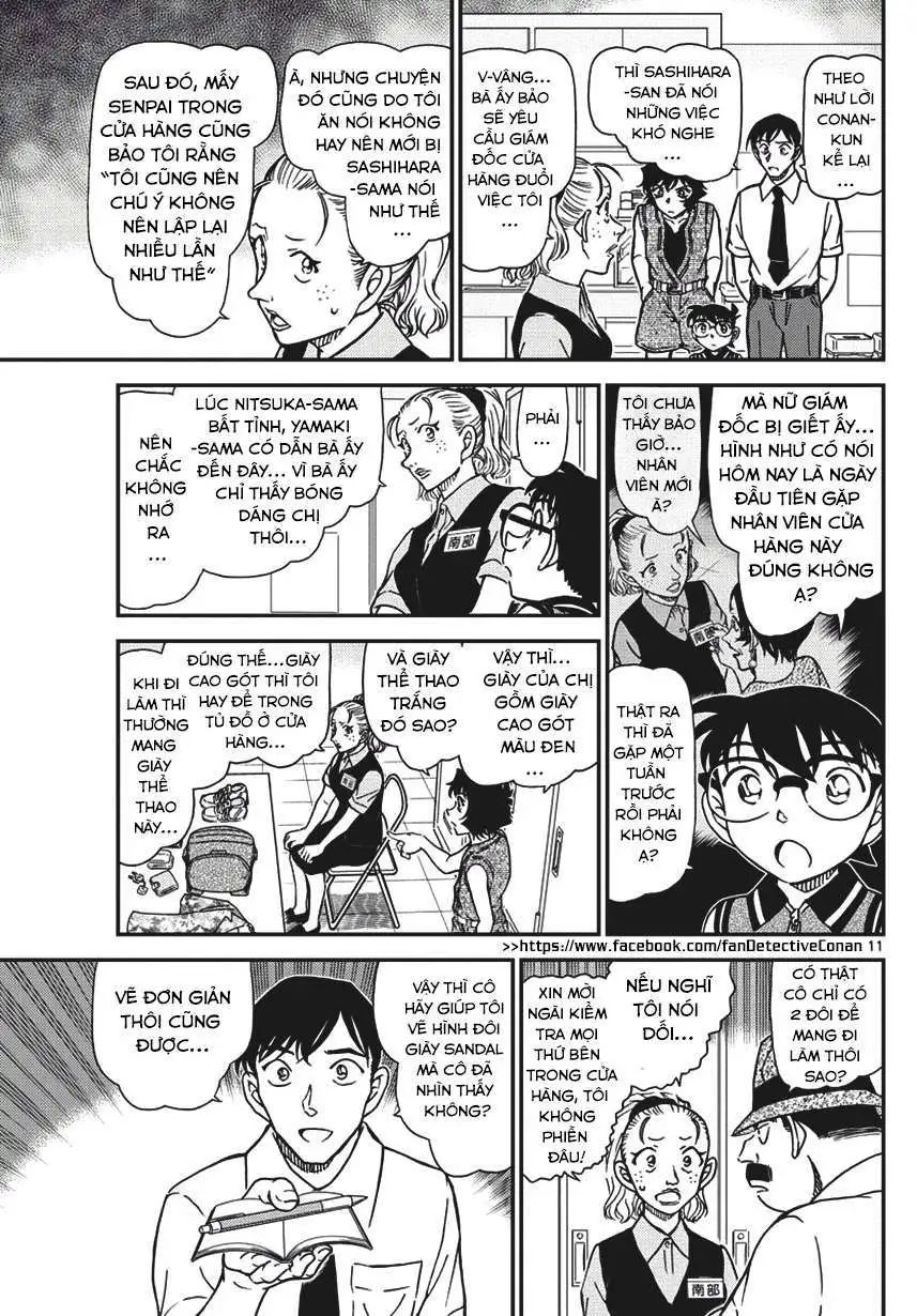 conan chapter 970 11