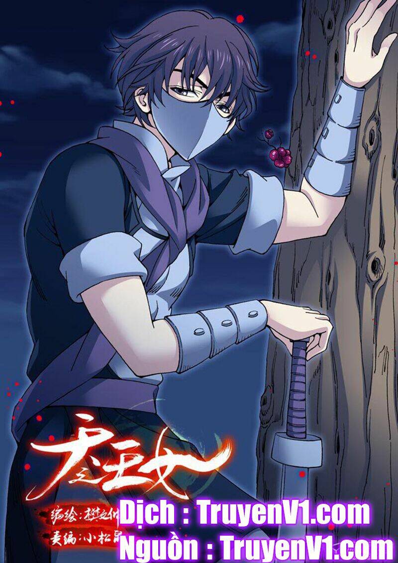 thiên chi vương nữ chapter 18 1