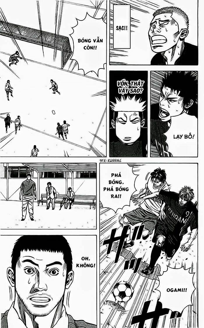 angel voice chapter 48 7