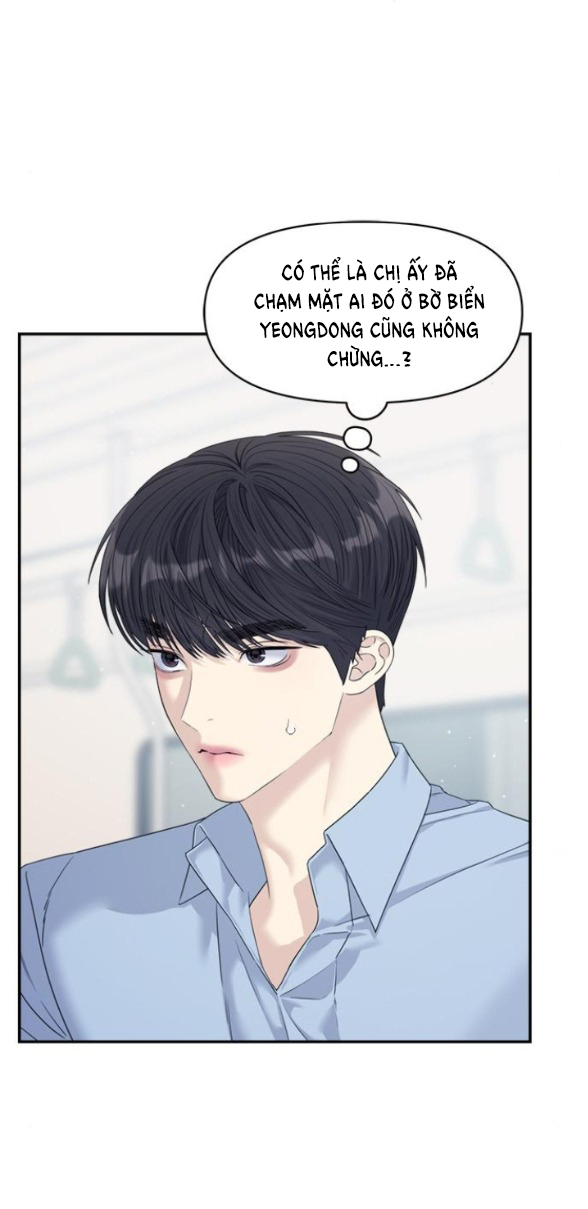 Couple Breaker chapter 78.1 9