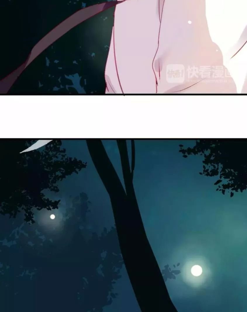 hồ minh chi hương chapter 9 19