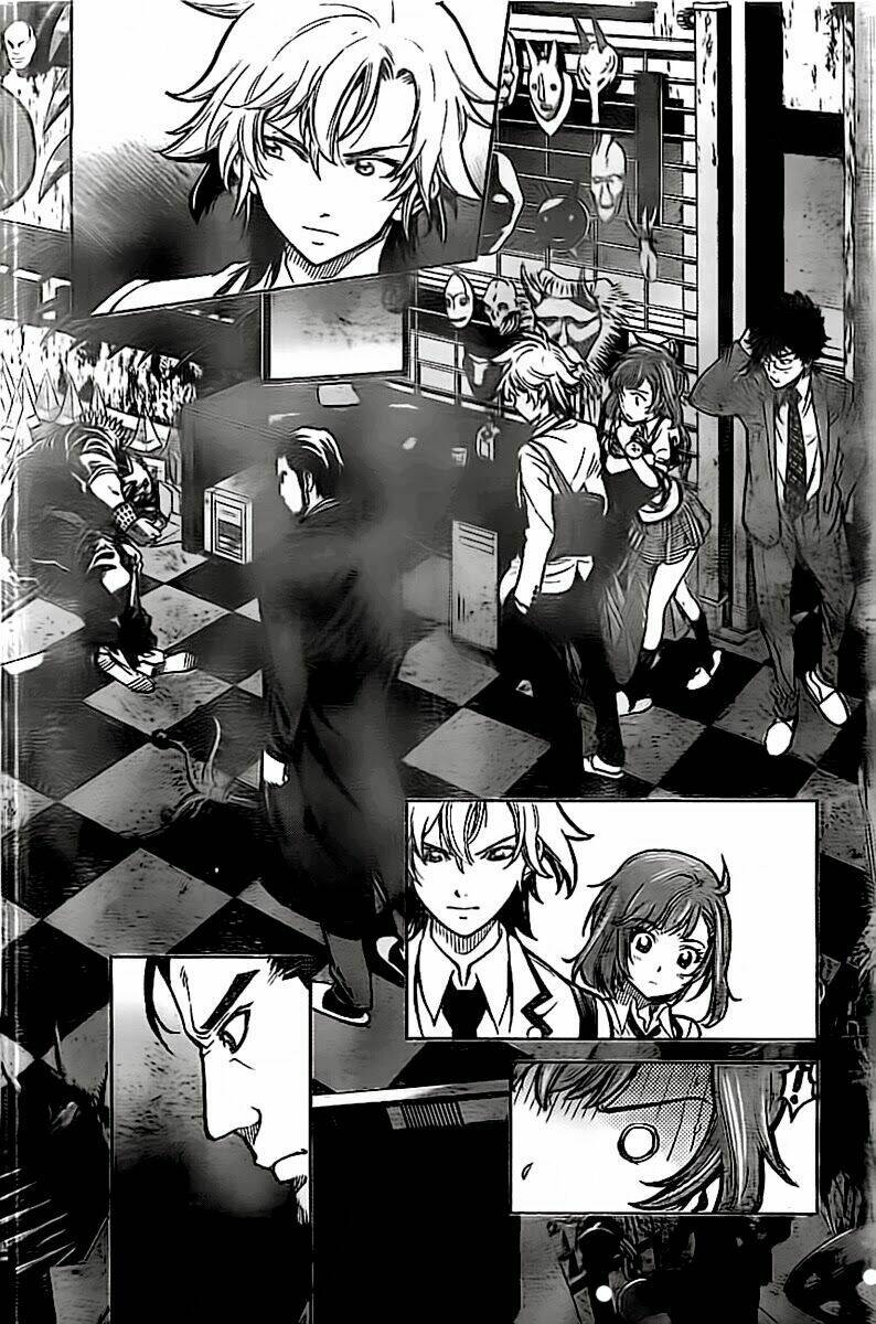 chousuinou kei - makafushigi jiken file chapter 1 26