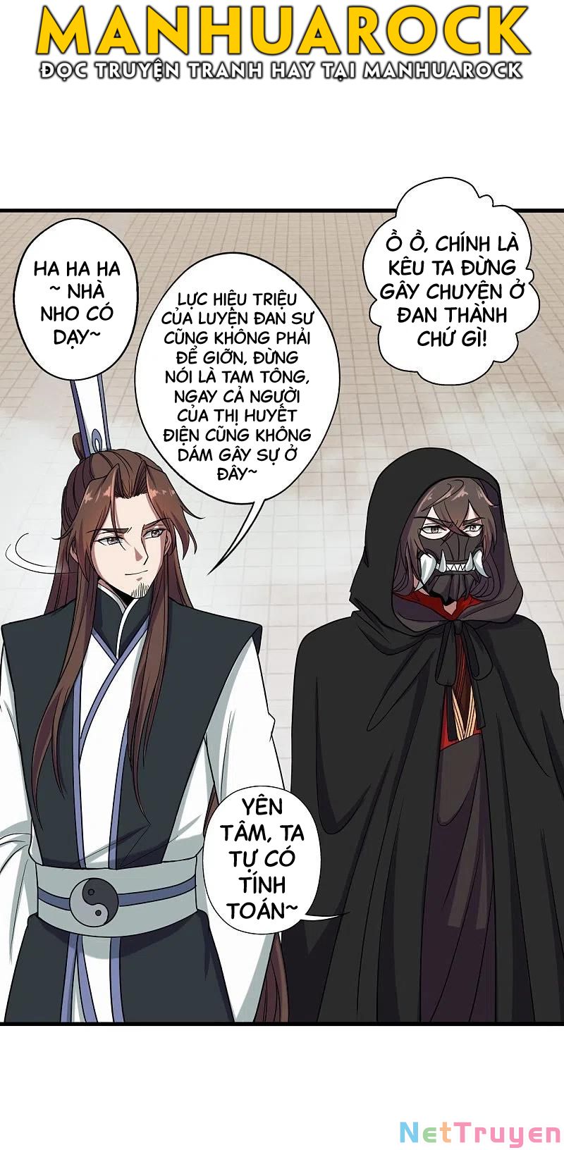 tiên võ đế tôn chapter 287 16