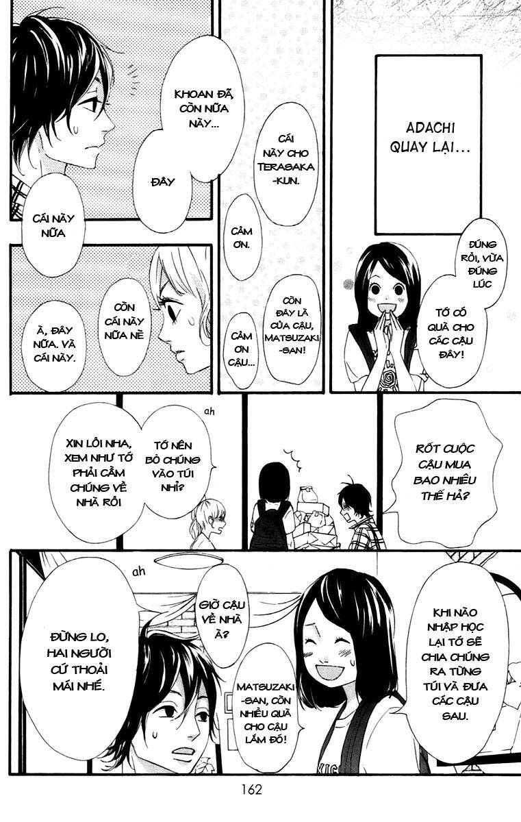 heroine shikkaku chapter 12 27