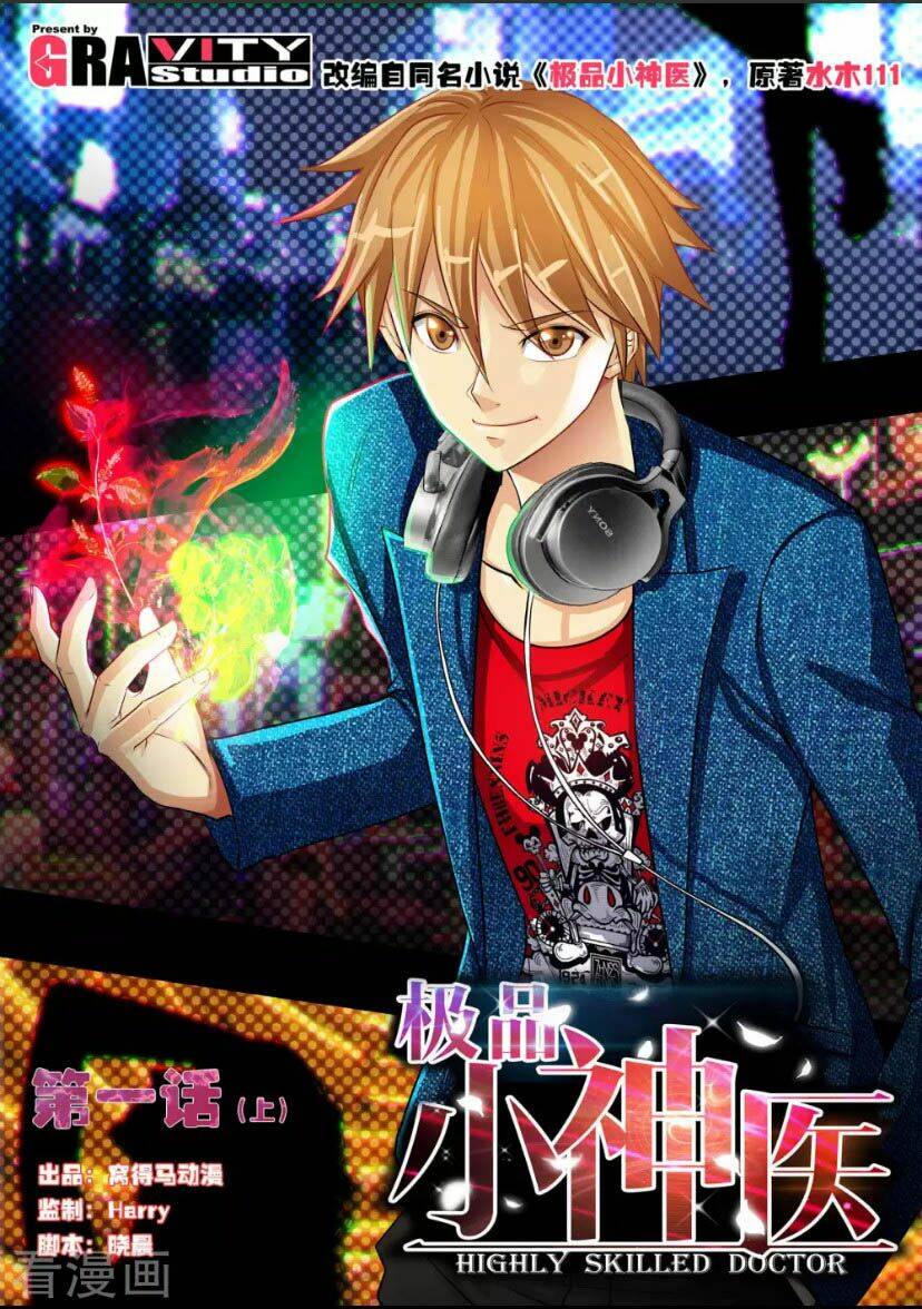 tối cường tiểu thần y chapter 1 1