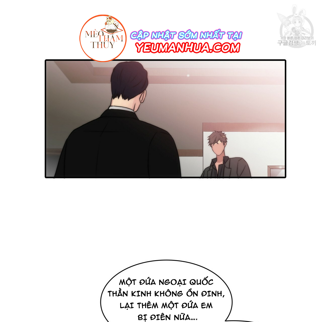 giai điệu của ngôn ngữ chapter 20 82