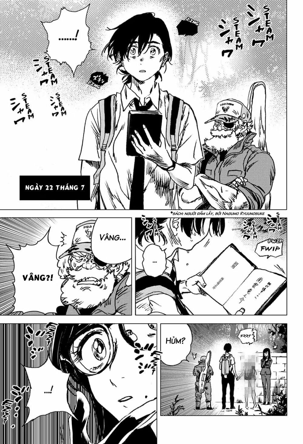 summer time render chapter 63 16