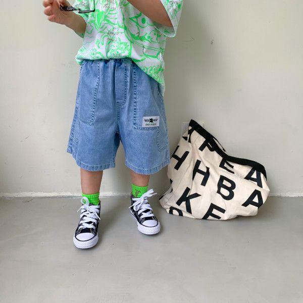 QUẦN NGỐ JEAN AEB -CP KID