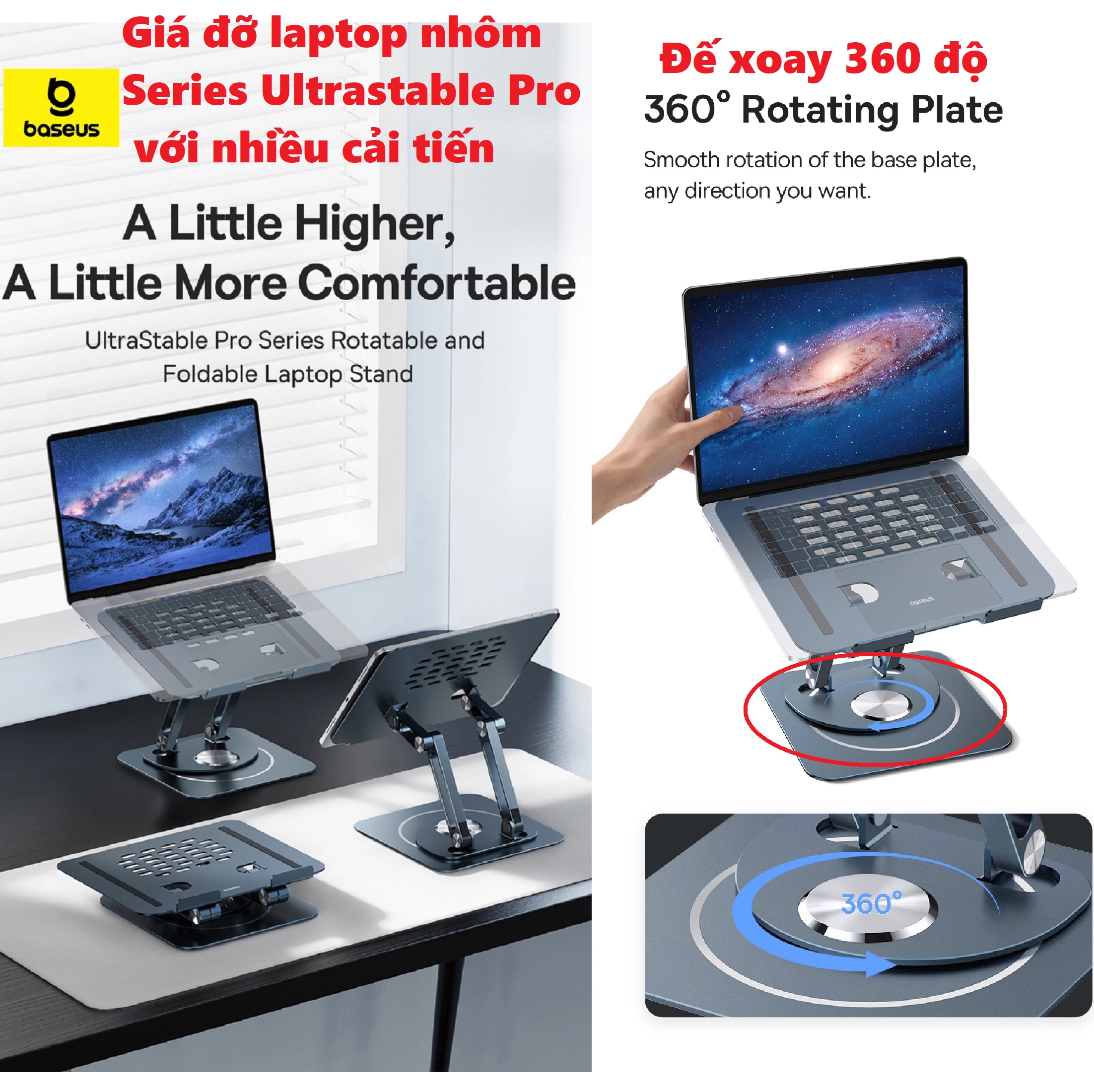 Giá đỡ laptop nhôm cao cấp điều chỉnh độ cao xoay 360 có thể xếp gọn Baseus Ultrastable Pro BS-HP017 _ Hàng chính hãng