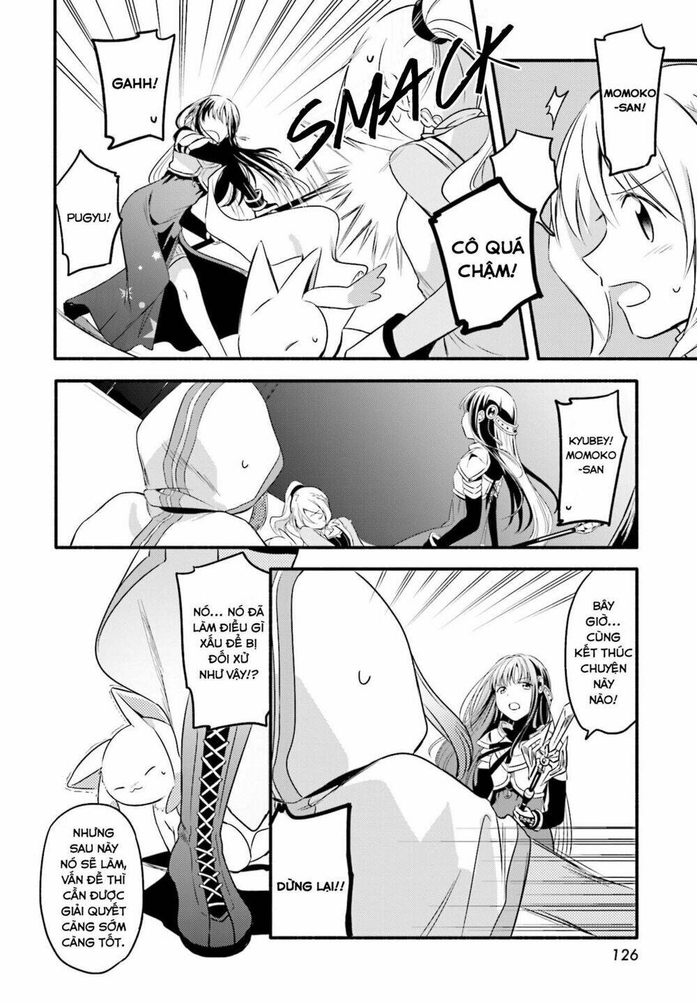 magiarecord chapter 4 22