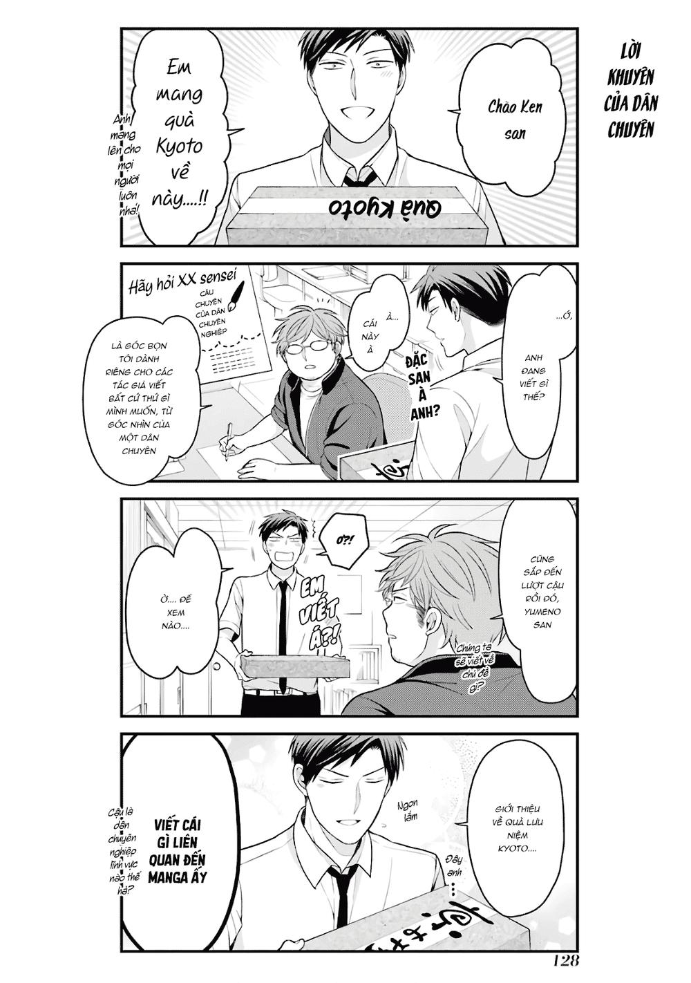 gekkan shojo nozaki-kun chapter 97 3