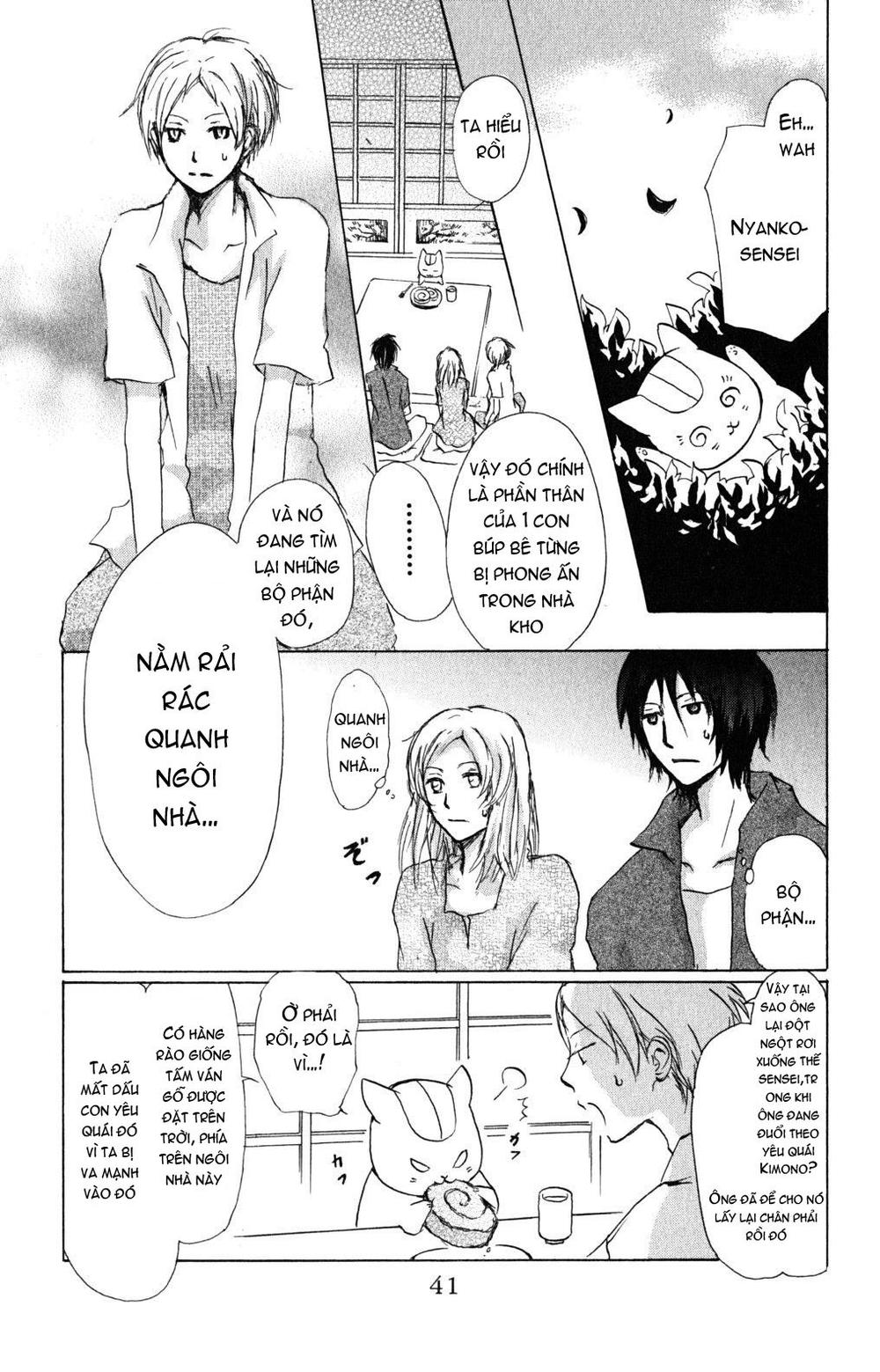 hữu nhân sổ chapter 43 5