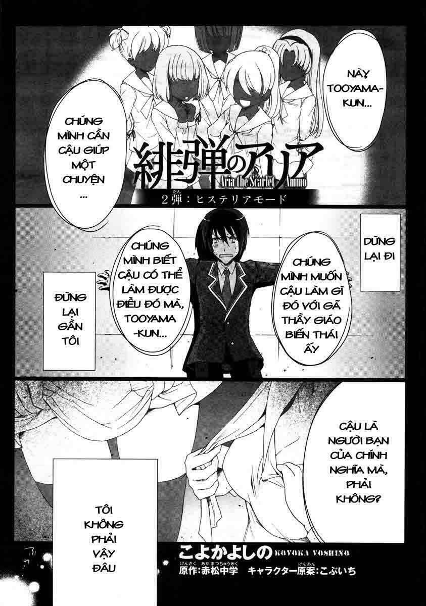 hidan no aria chapter 2 1