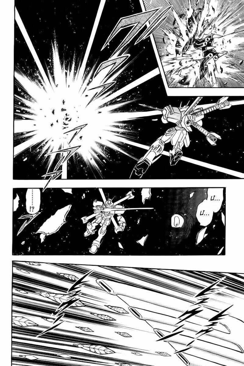 kidou senshi crossbone gundam chapter 26 18