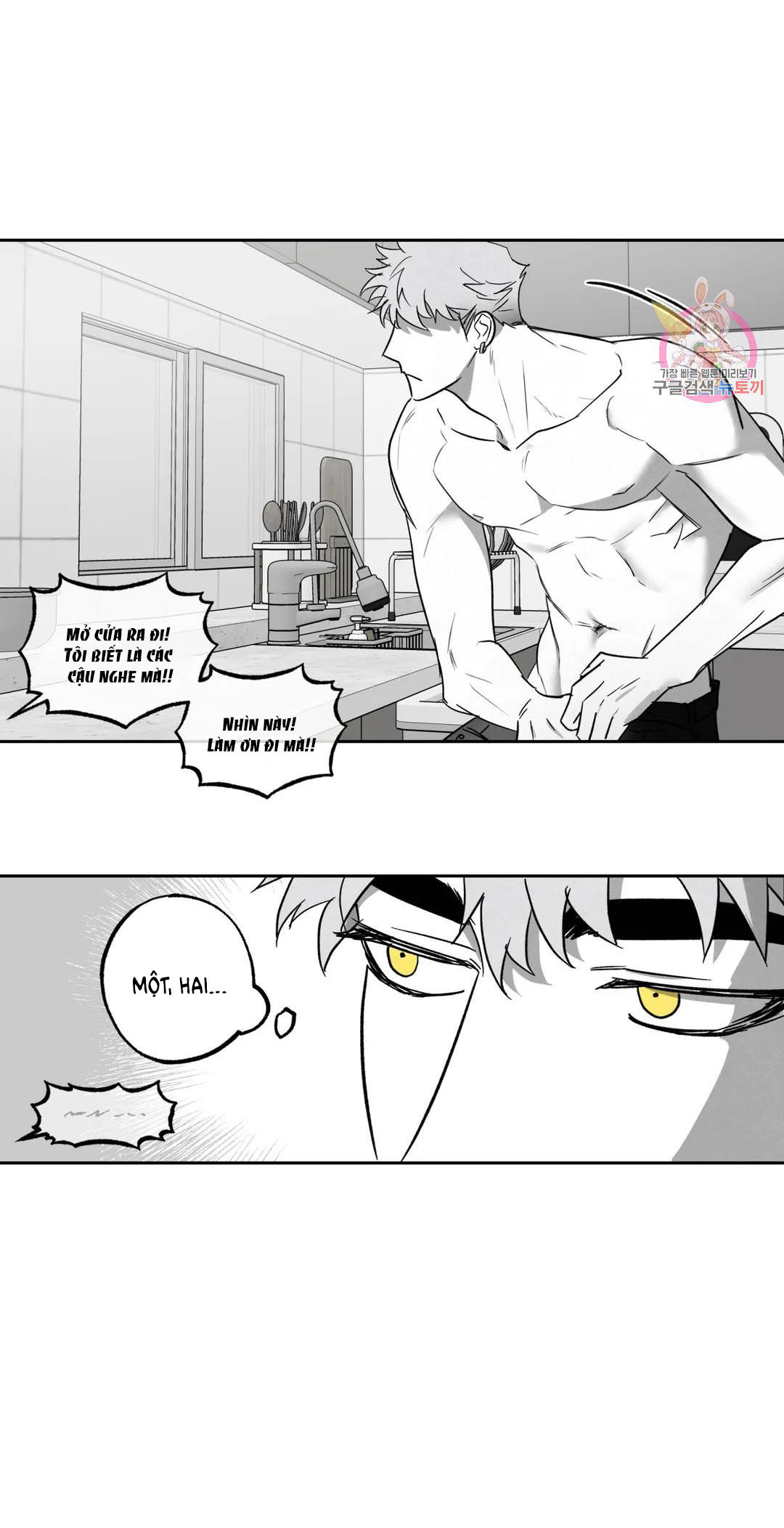 [18+] Hãy Tin Lời Tôi chapter 8.1