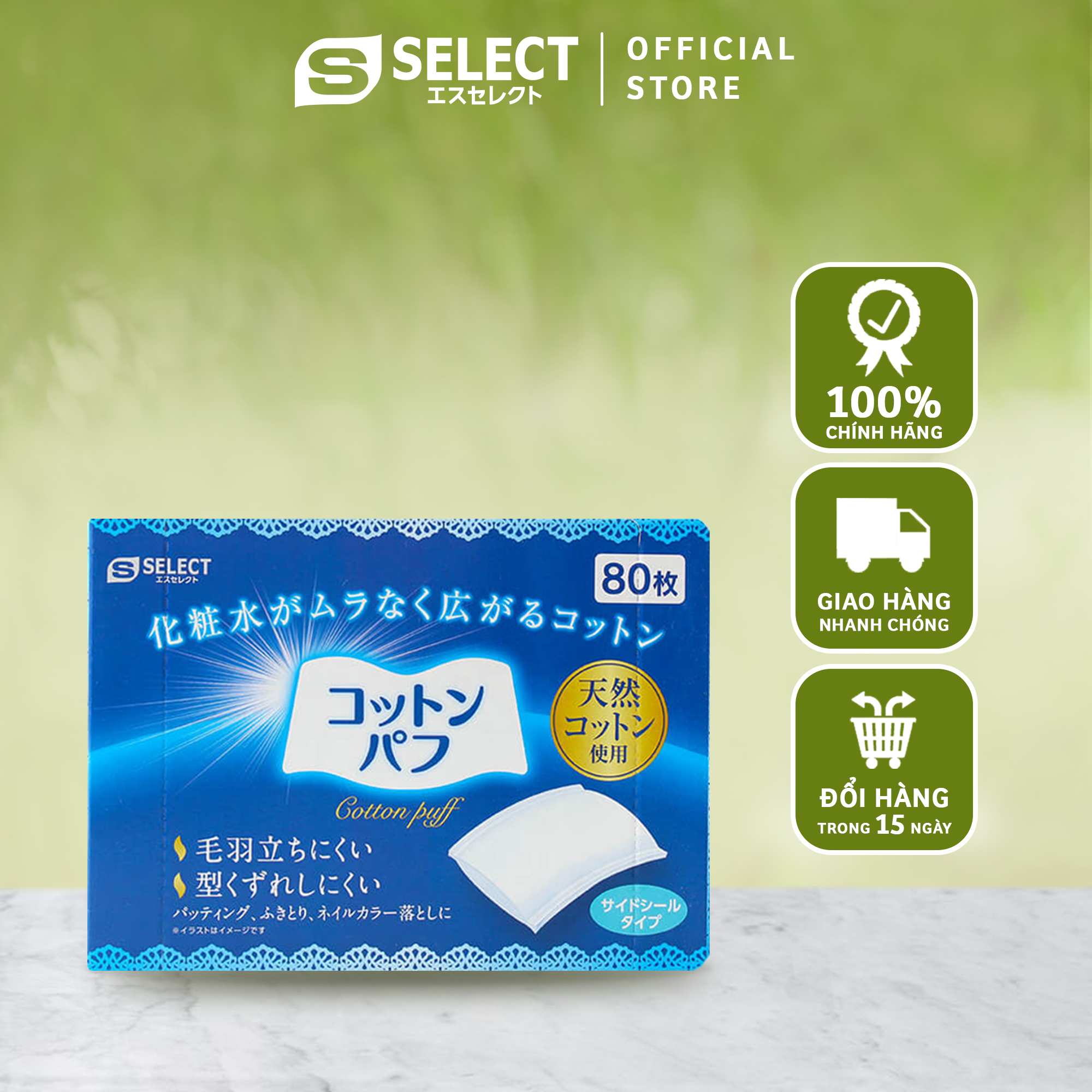 Bông Tẩy Trang S Select Nhật Bản 80 Miếng