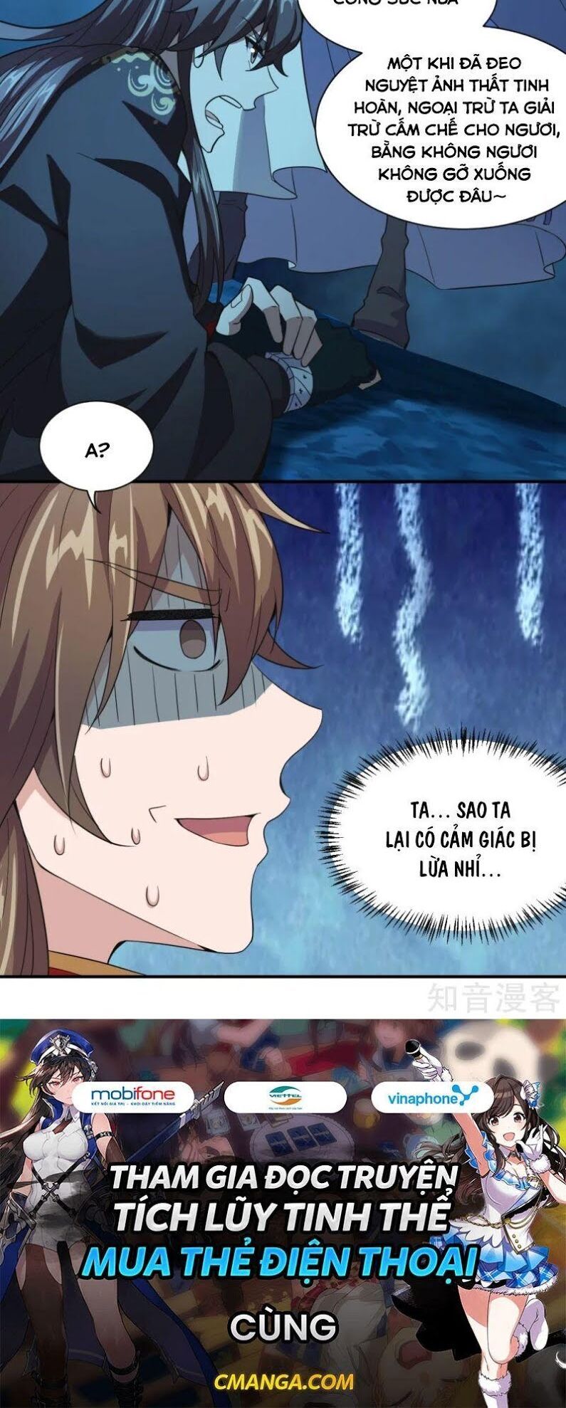 tiên võ đế tôn chapter 150 20