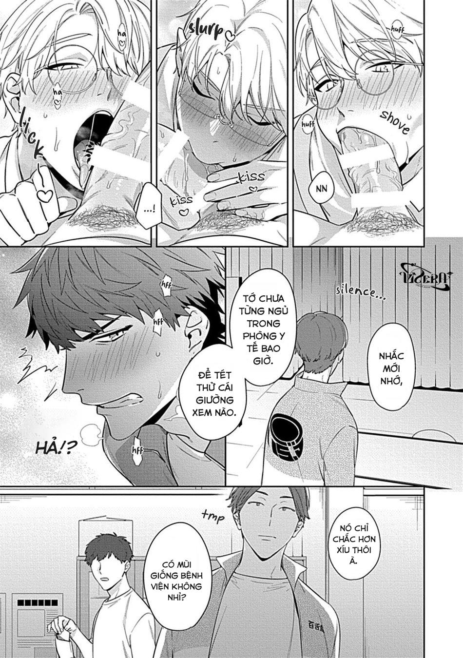 oneshot vicera comics house chapter 20.2 15