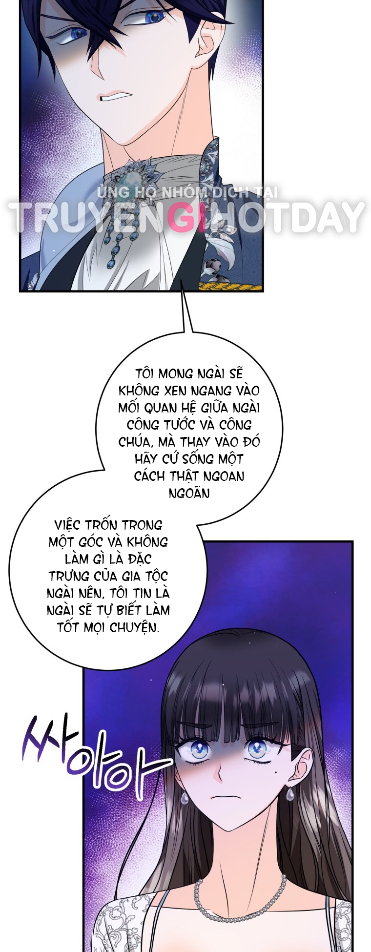 [18+] tôi đã kết hôn với kẻ thù giết cha mẹ chapter 9.1 25