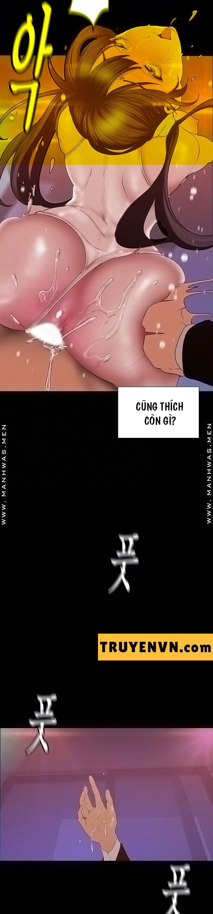 một thế giới mới tuyệt vời chapter 117 6