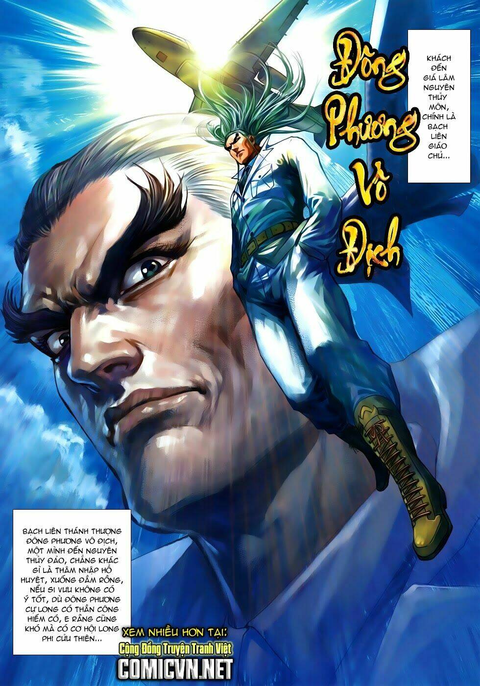 tân tác long hổ môn chapter 537 31