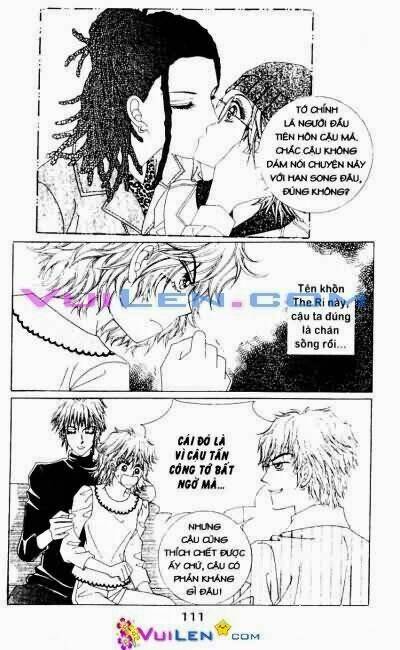 wait! wolf chapter 17 111