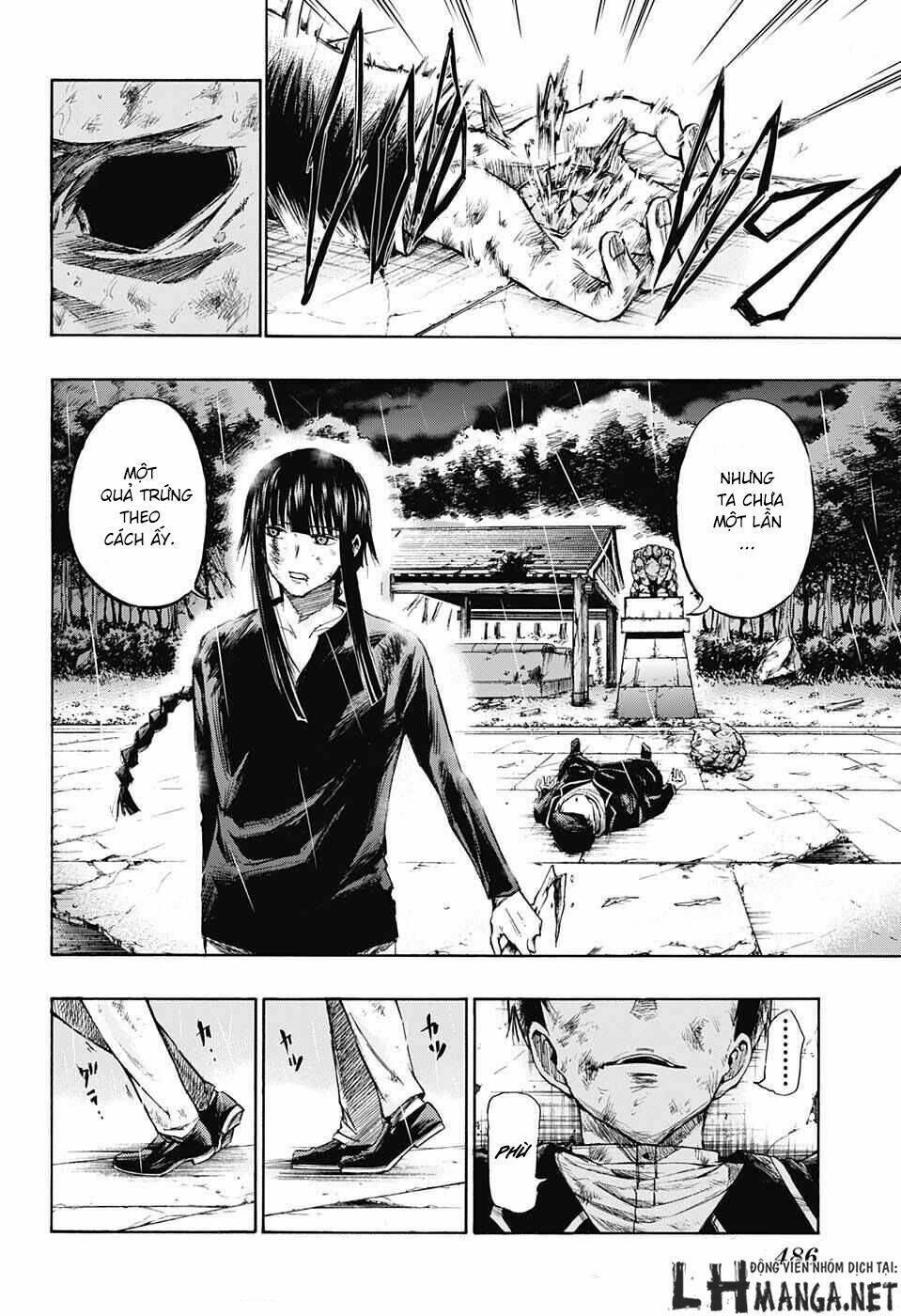 ibitsu no amalgam chapter 10 20