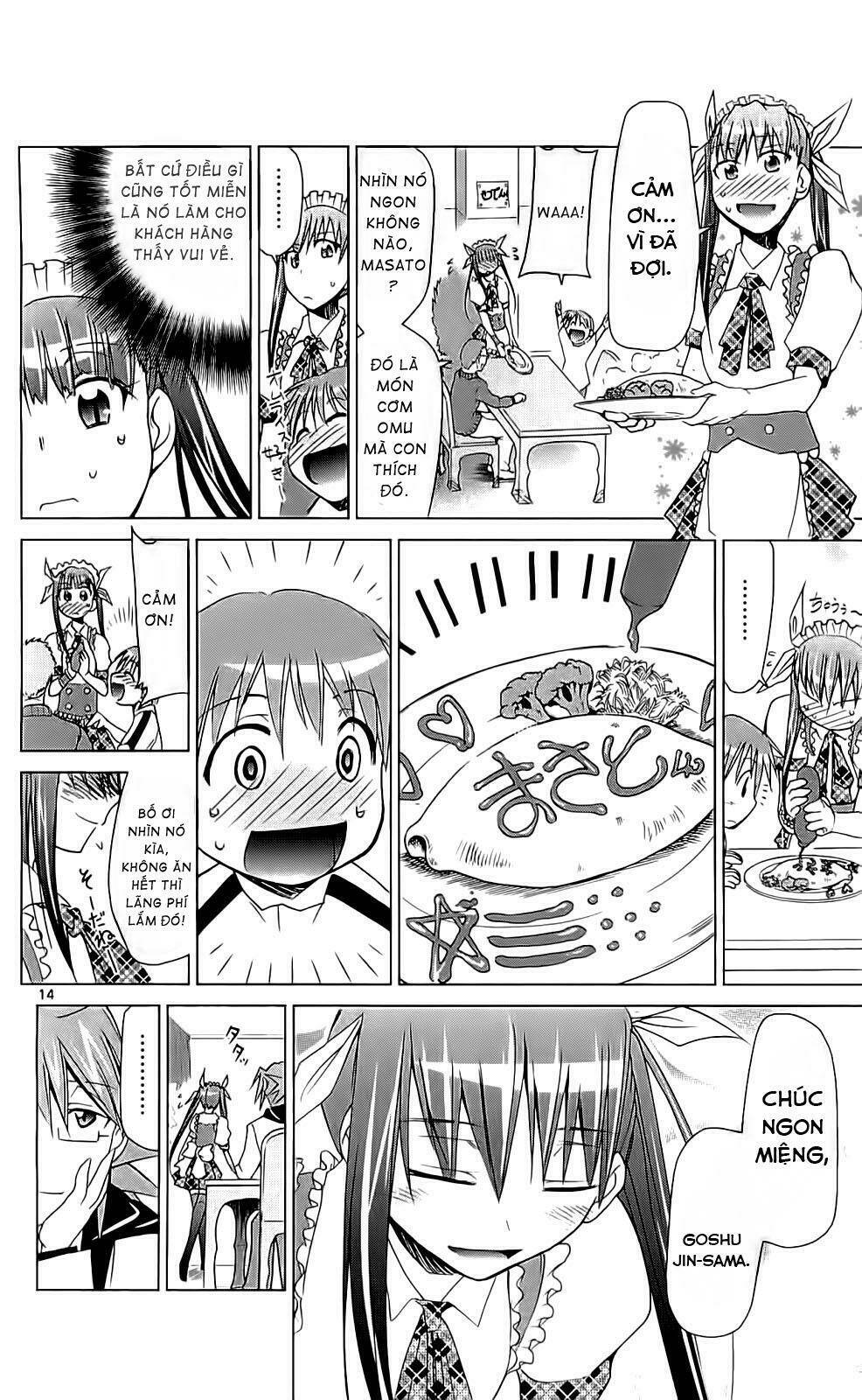 denpa kyoushi chapter 5 15