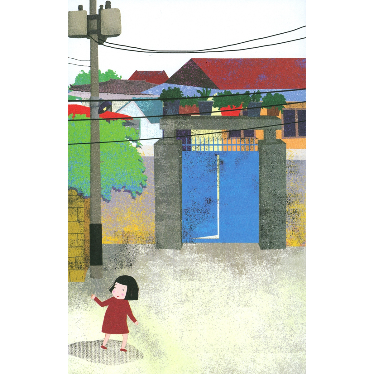 Đường Về Nhà (Thiếu Nhi)